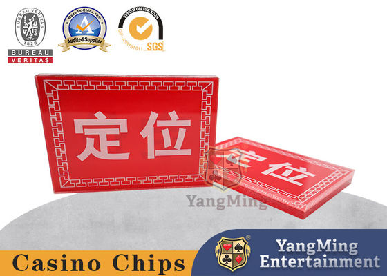 kopen Acrylische vierkant Red Bull Positioning Card Casino Poker Table Game Positioning Card online vervaardiging
