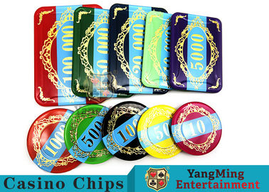 kopen Pook Chips Set van het economie de Plastic Casino 760 PCs met Aluminiumgeval online vervaardiging