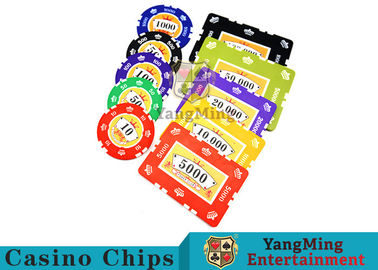 kopen Aantal van de Sticker het Zuivere Clay Poker Chip Sets With van 760pcs 12g en UVembleem online vervaardiging