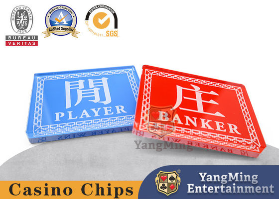 kopen Acryl Banker en Speler Casino Button Set Baccarat Button Set Factory Outlet Silk Screen Poker merk online vervaardiging