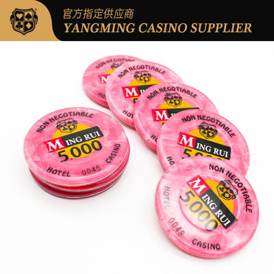 kopen Gepersonaliseerde Shell Pattern Acrylic RFID Chips Intelligente Identificatie Chip Poker Table Table Games online vervaardiging