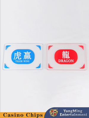 kopen Persoonlijke doorzichtige Acryl Frosted Dragon And Tiger Chuang Poker Table Positioning Card online vervaardiging