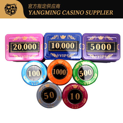 kopen Nieuwe op maat gemaakte 760-delige Baccarat acryl chipset van de fabrikant Baccarat poker anti-namaak chips online vervaardiging
