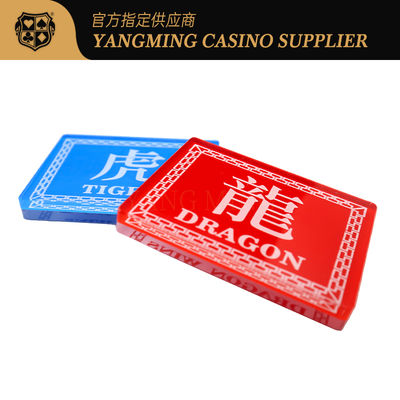 kopen Hoogtransparant kristal acryl Dragon Tiger Chinees & Engels Dealer Code Plaat Rood& Blauw Dubbelzijdig Screen Printing online vervaardiging