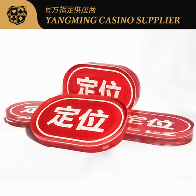 kopen Ovale Acrylische Rode Positiekaart Niuniu Casino Poker Game Tafelkaart Aanpassing online vervaardiging