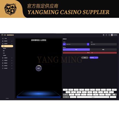 kopen Professioneel Casino Management Systeem SIM Accounting Management Systeem voor Casino Entertainment Locaties online vervaardiging