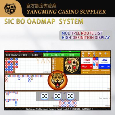 kopen Electronic Sic Bo Roadmap Display System – Customizable Casino Dice Game Solution online vervaardiging