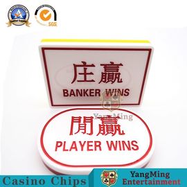 kopen De slijtvaste Baccarattellers graveerden Rode en Gele Kleurenspeler/Bankier Wins Baccarat Button online vervaardiging