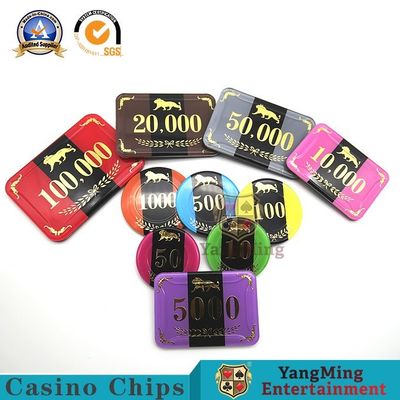 kopen De Vastgestelde Professionele Intelligente Sensor Chip Custom van 760 PCs RFID Chip Anti-Counterfeiting Hot Stamping Chip online vervaardiging