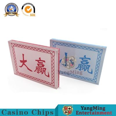 kopen Kantserigrafie dobbelen de Blinde het Wedden Kaarten Texas Hold hen Bao Board Game online vervaardiging