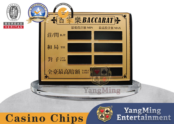 kopen Industriële semi-transparante acryl scherm printing Baccarat tafel gokken beperkte rode kaart online vervaardiging