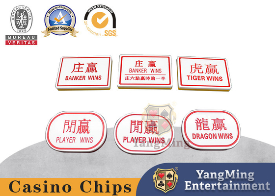 kopen Rood en Geel Tweezijdig de Knoopcasino Texas Hold van het Gravurebaccarat hen Dragon Tiger online vervaardiging