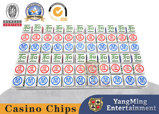 Gepersonaliseerd Dewdrop Baccarat Poker Table Game bij Casino, Handmatig Banker Speler Resultaten Perlen