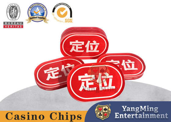 Nieuwe ovale positioneringskaart Acrylische rode aangepaste Bull Texas Hold'em tafelkaartspel
