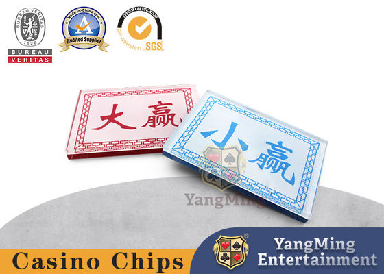 Texas Design Dealer Button Poker Discard Wit kanten bord Magnetische grootte Dealer Card