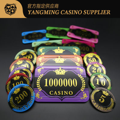 Voorraad verkrijgbaar Wheat Crown Stamping Acrylic Chips Casino Club Entertainment Game Chips Wheat Crown Stamping Acrylic Chips Casino Club Entertainment Game Chips