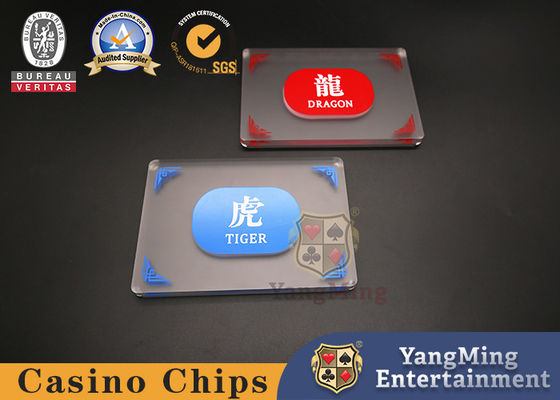 Nieuw geüpgraded Acrylic Frosted Longhu Brand Texas Baccarat Casino Casual Poker Game Marker Button