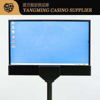 Nieuw verbeterde 27-inch slim dubbelzijdige monitor voor Casino Baccarat Poker Casual Games