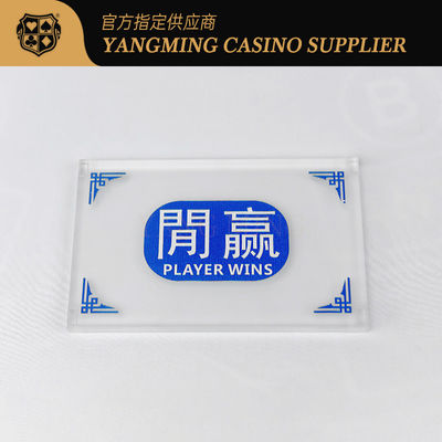 Thickened Acrylic Crystal Frosted Banker Idle Card Blue Red Color Idle Banker Poker Game Button