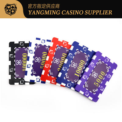 Voorraad 11,5 Gram Texas Hold'em ABS Chipset Geleverd in Aluminiumlegering Doos