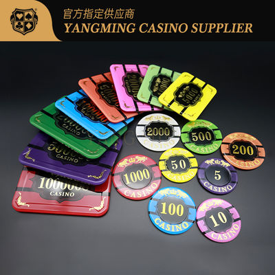 Fabrieksontwerp Acryl Tiger Stamping Chips Baccarat Gokken Poker Tafelspel Chips