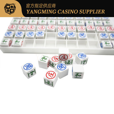 Acryl ABS Plastic gegraveerd Baccarat Dew Poker Table Game Table Beads