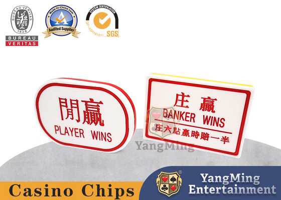 Rood en Geel Zhuang Xian Board Casino Custom Acrylic gesneden Baccarat tafel knop